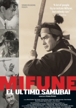 Mifune: El ultimo samurai